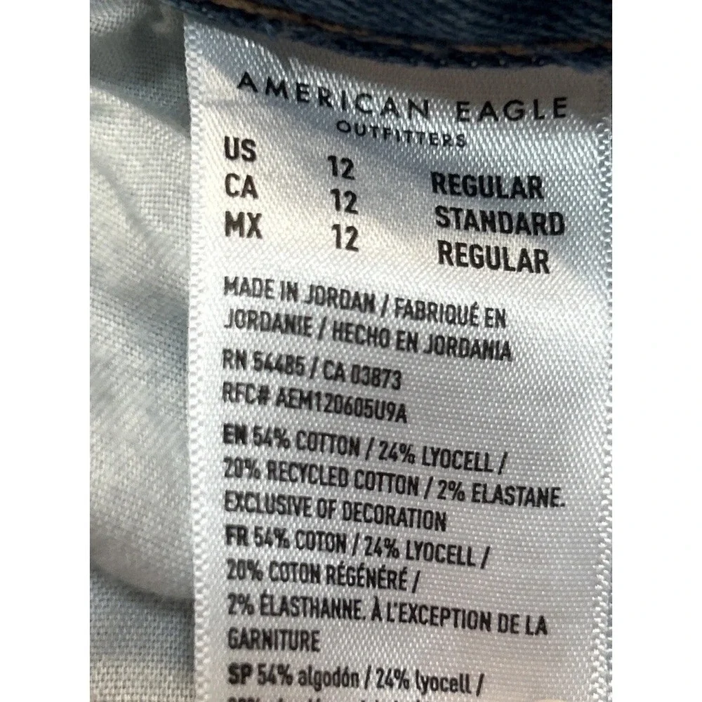 American Eagle‎ Stretch High Rise Straight Jeans Women's 12 Loose Fit NO Pilling
